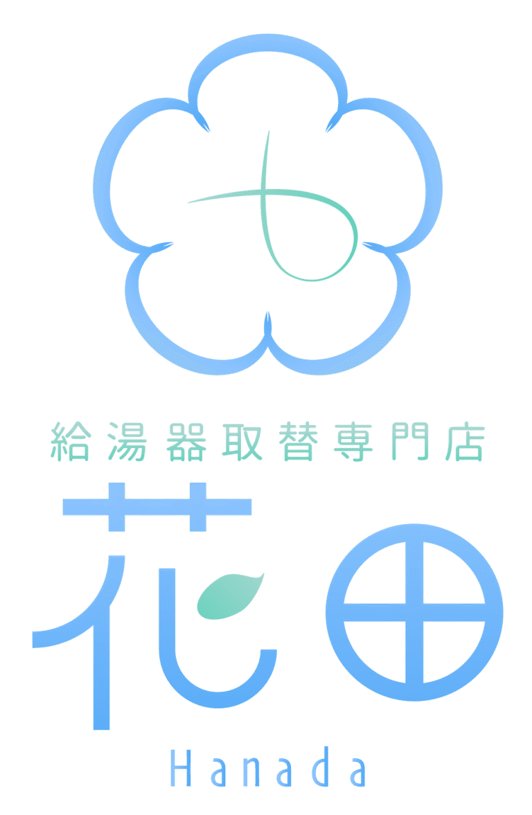 【お知らせ】ホームページを公開しました